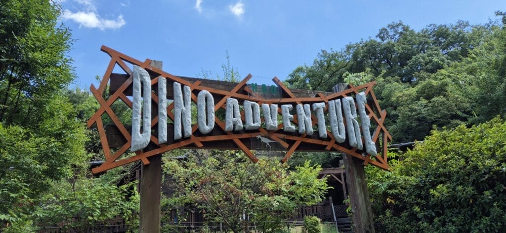 familienabenteuer in japan