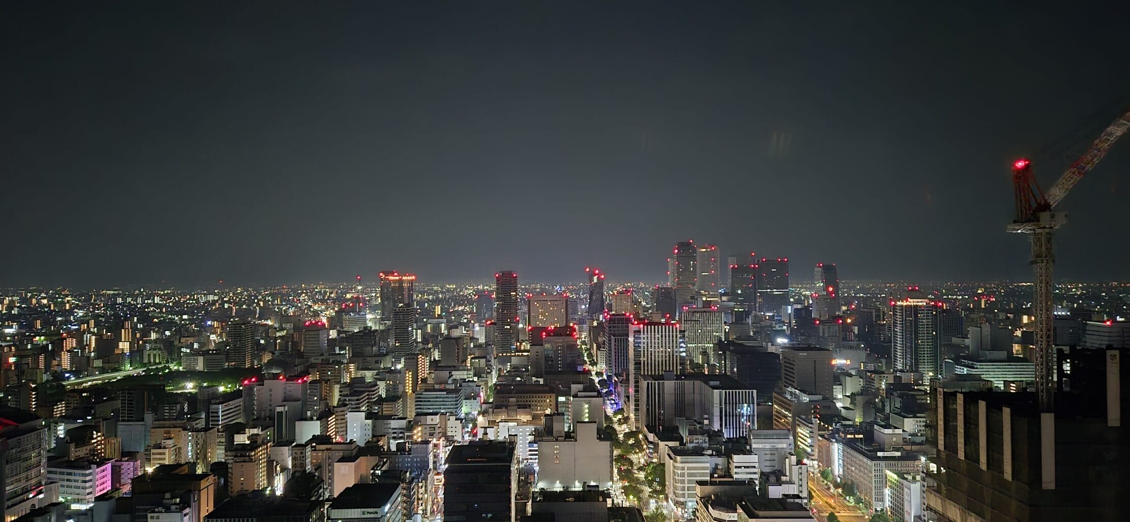 nagoya by night