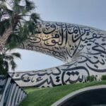 museum of the future dubai 2024