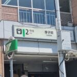 img-147