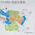 img-180