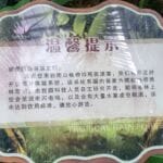 img-186