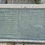 img-144