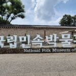 img-165