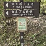 img-151