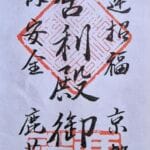 img-199