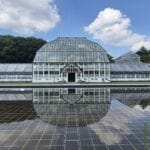 Higashiyama Zoo Nagoya