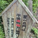 img-178