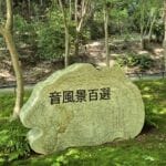 img-183