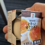 img-146