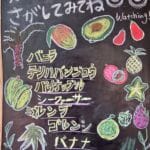 img-254