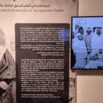 ras al khaimah national museum