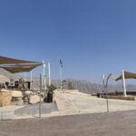 jebel jais spielplatz