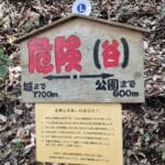 img-117