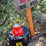 img-124