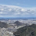 präfektur gifu