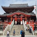 Osu Kannon Tempel
