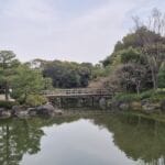 Shirotori Garden Nagoya